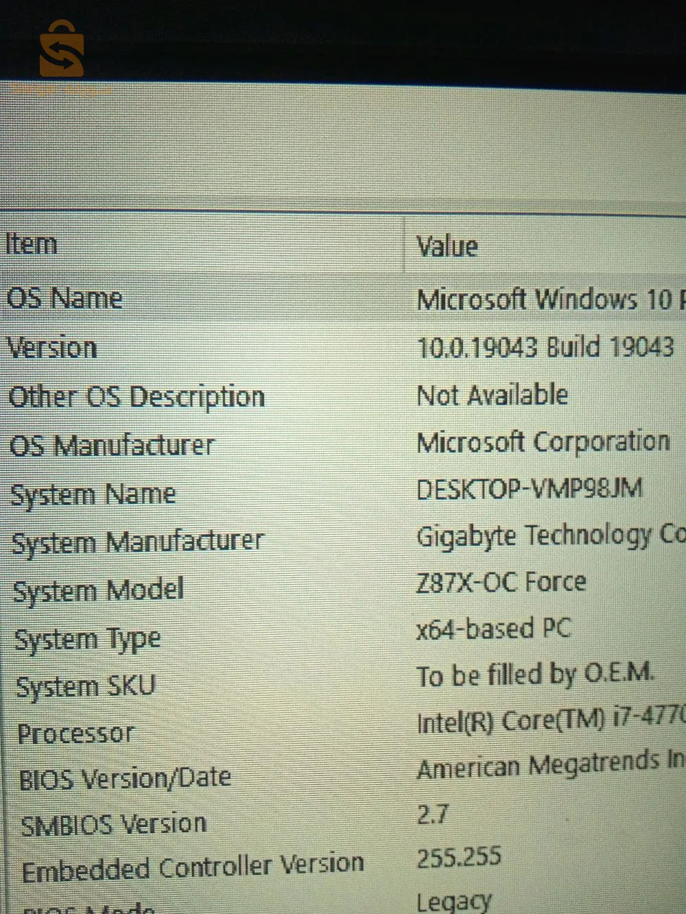 حاسوب للبيع