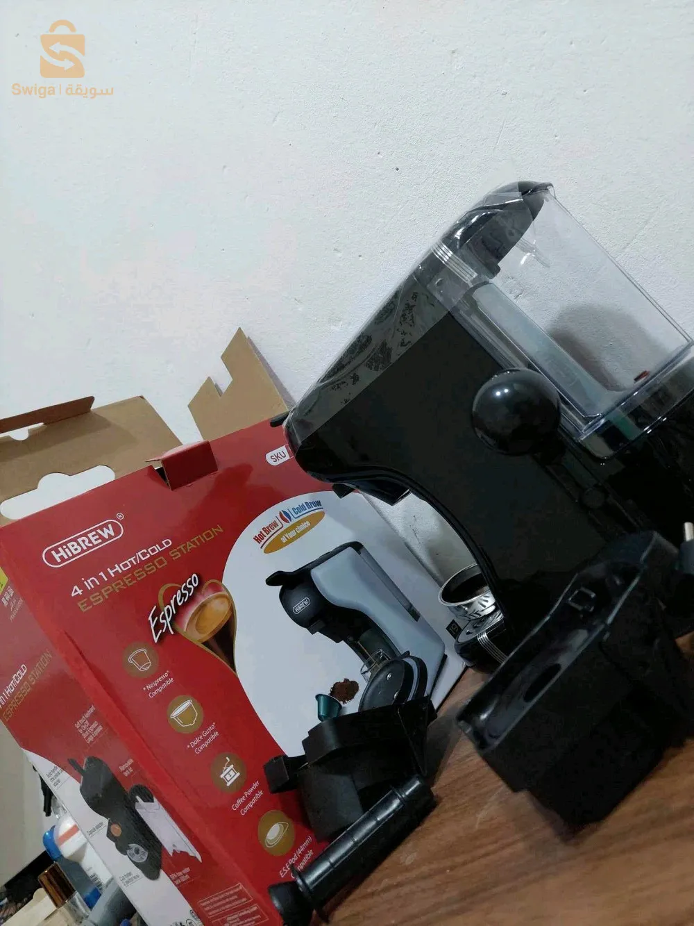 coffee machin hibrew