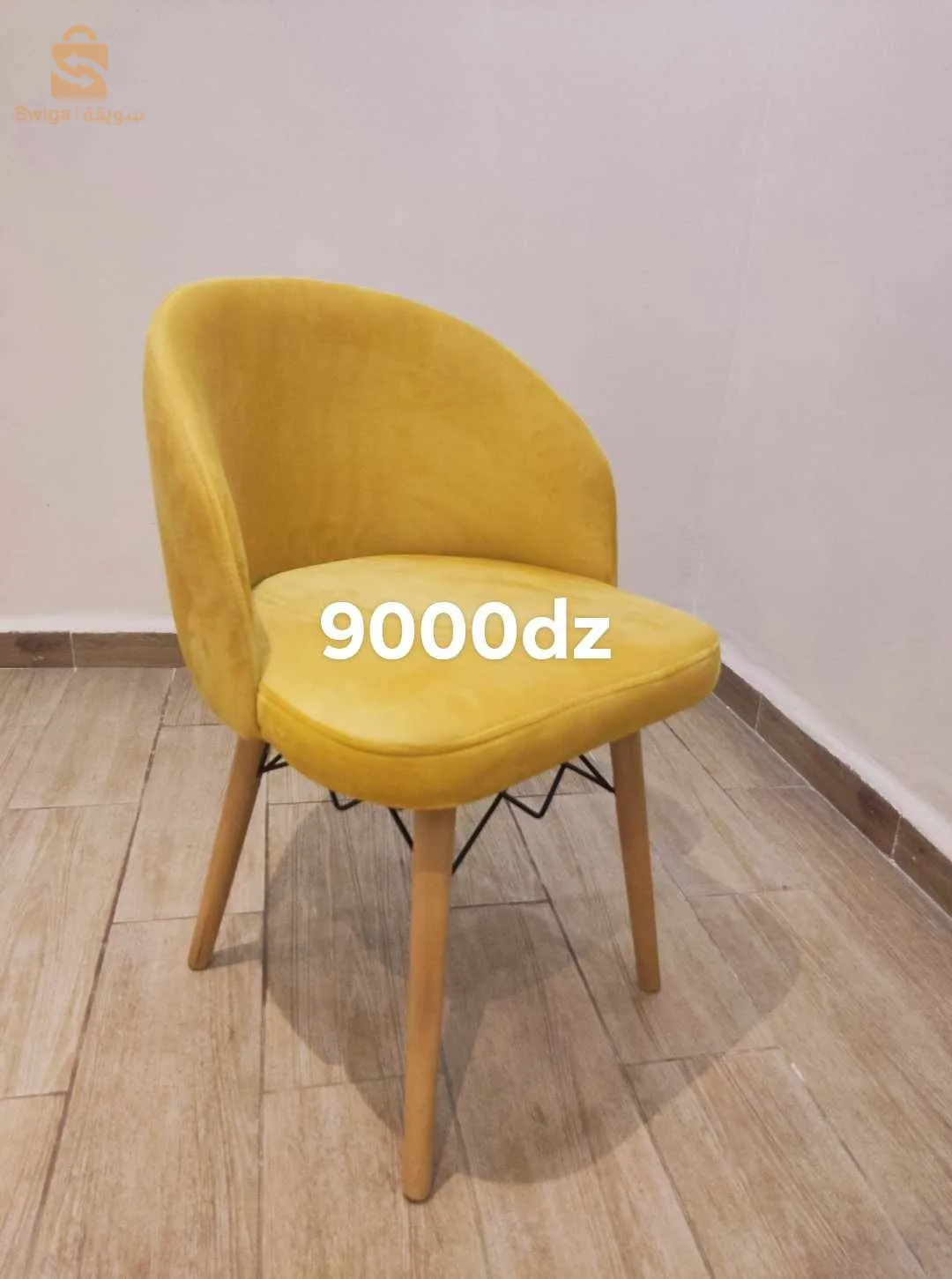 كراسي