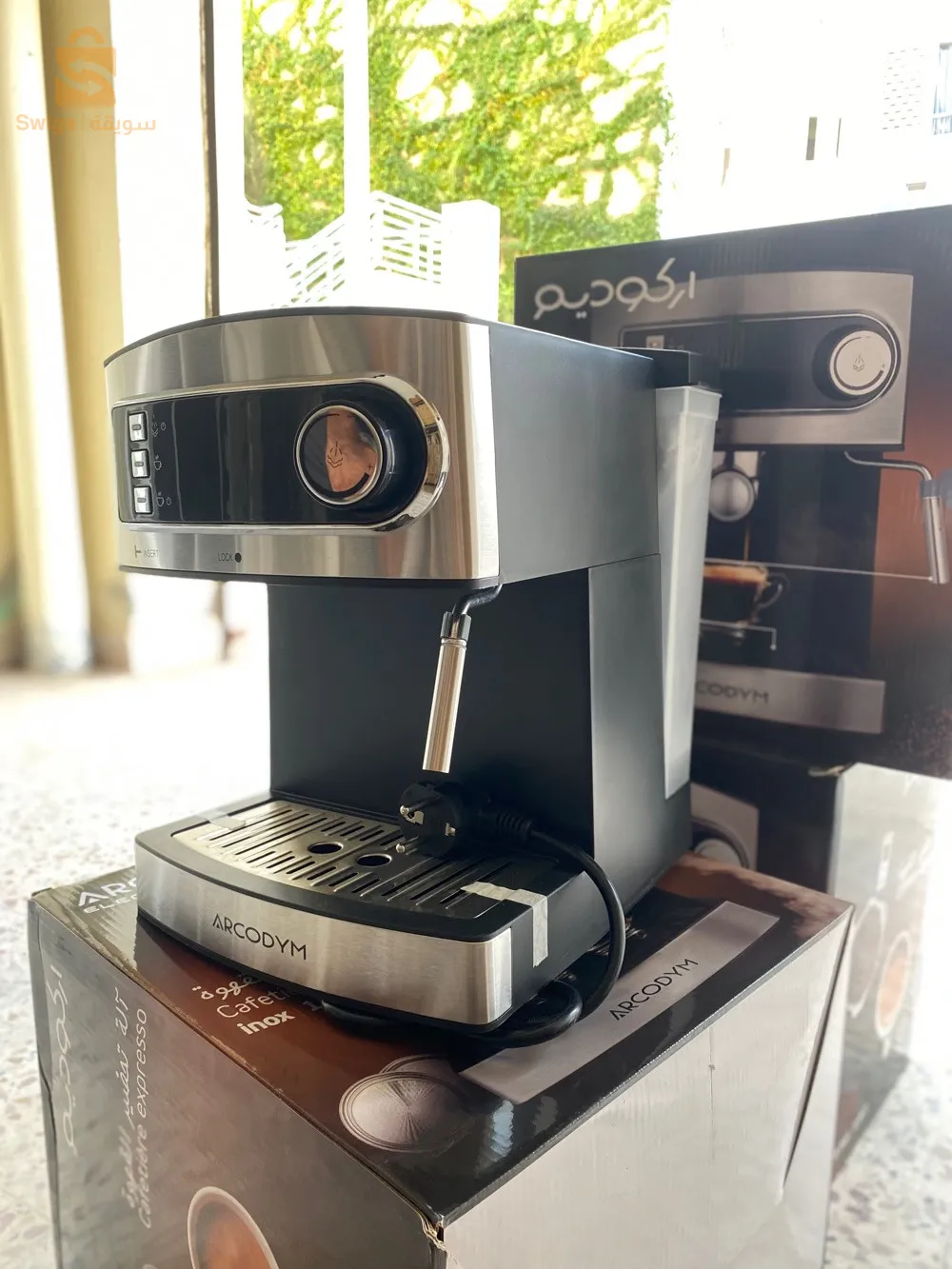 cafetière arcodym 15 bar