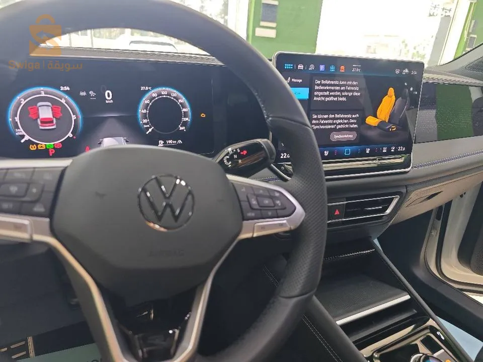 Tiguan 2L 193cv Rline 2024