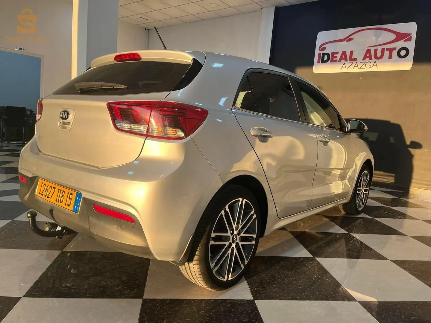 Kia Rio 2018