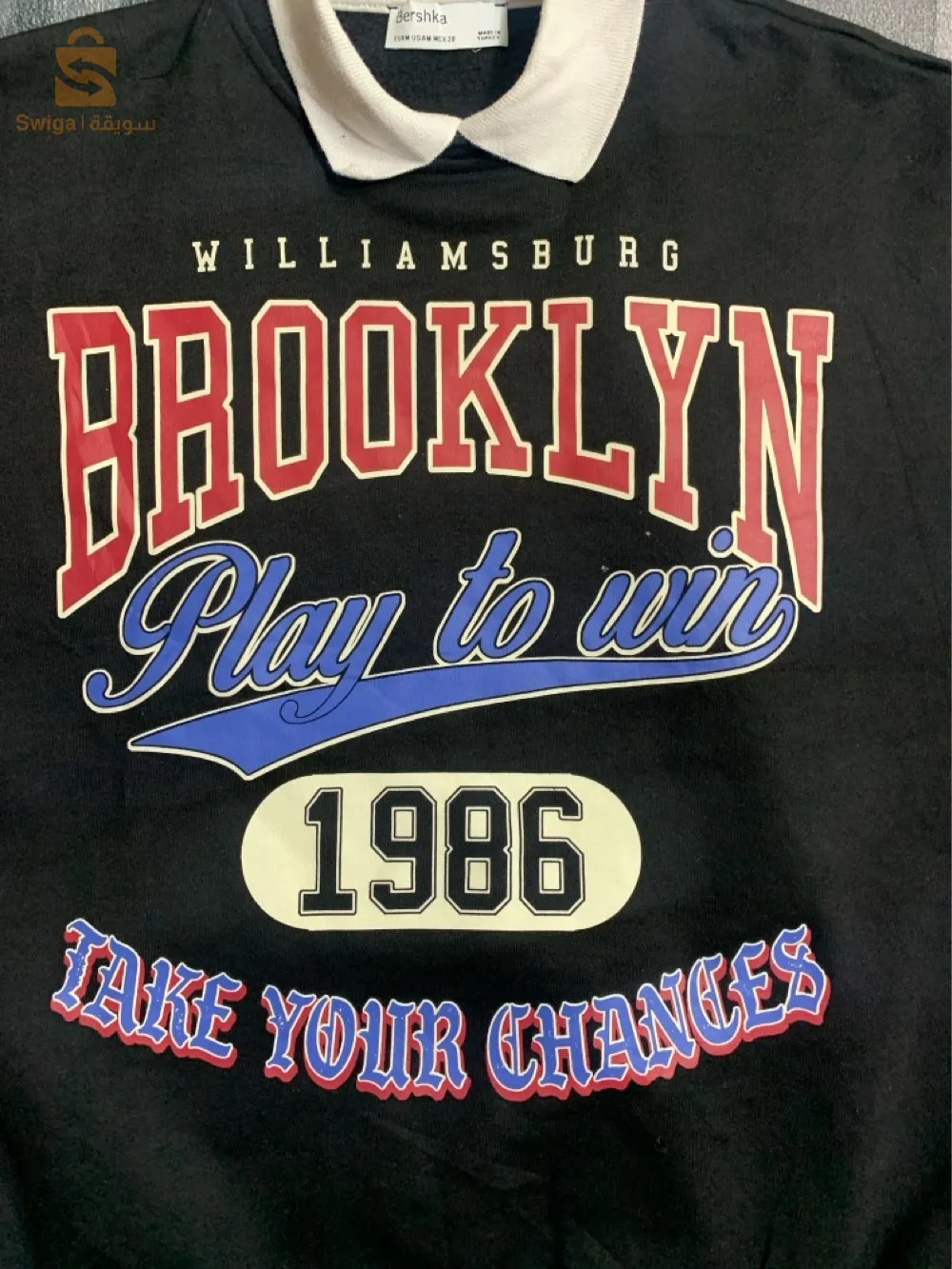 sweat bershka original