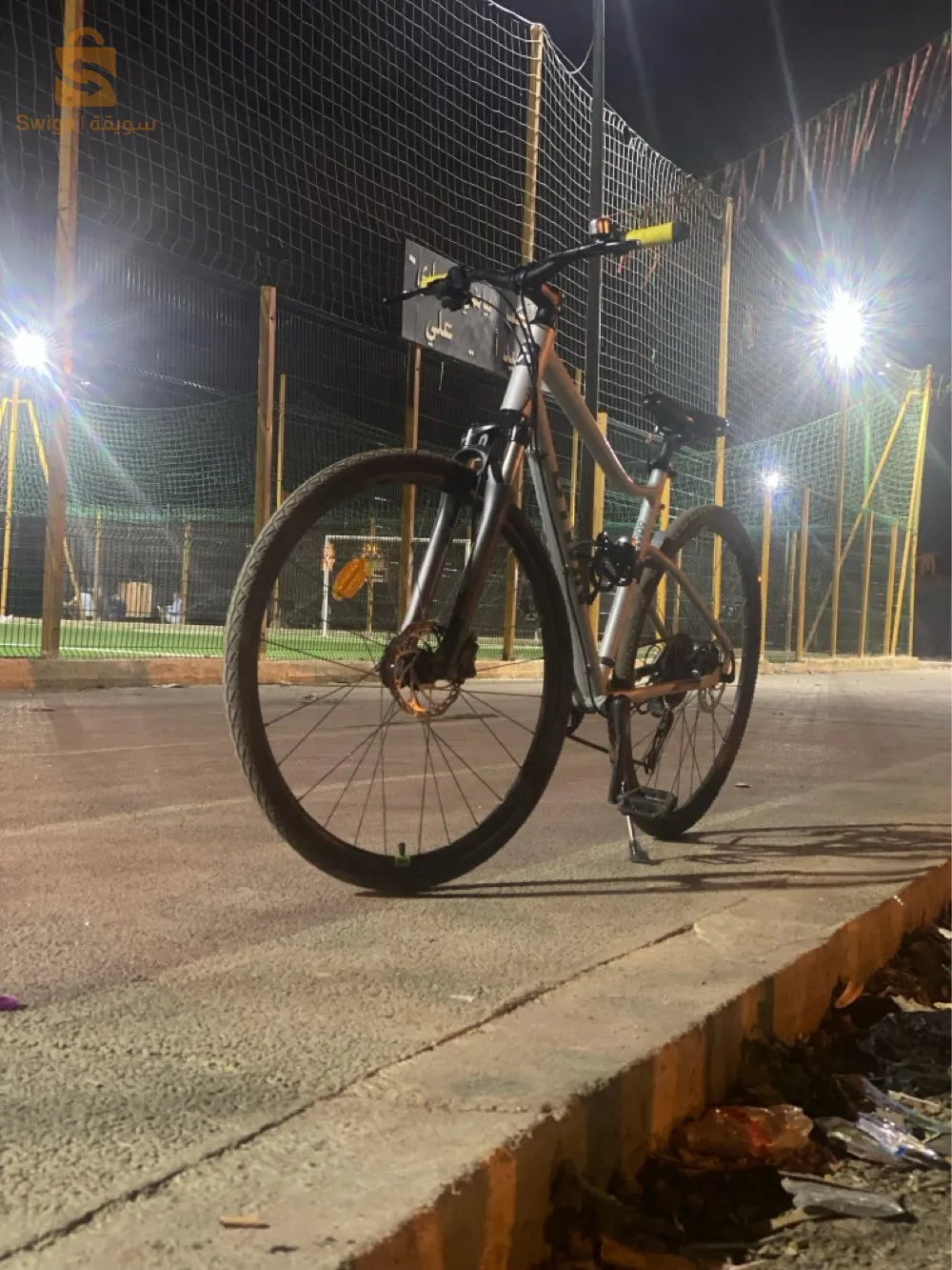 Vélo Btwin Riverside 900