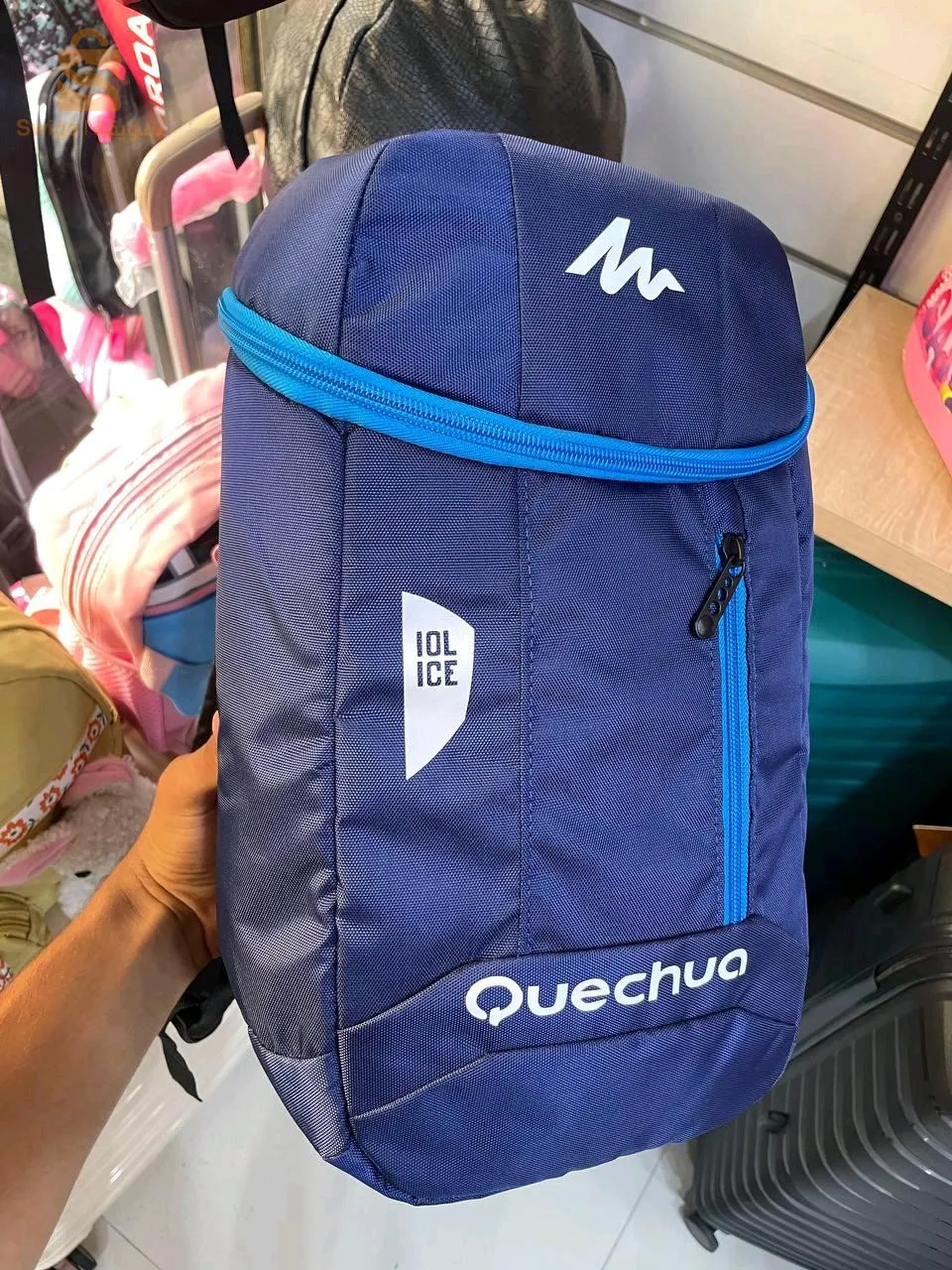 Sac au dos Quechua 1 ere choix