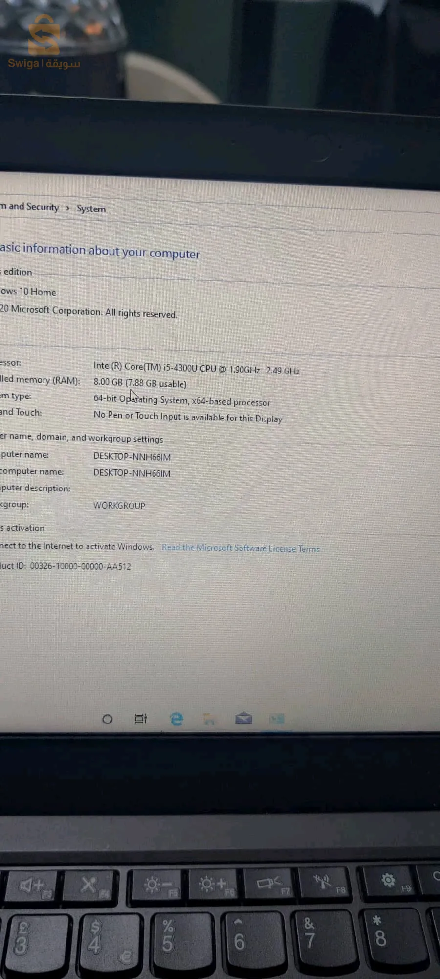 pc Lenovo i5 4 ème génération bon état