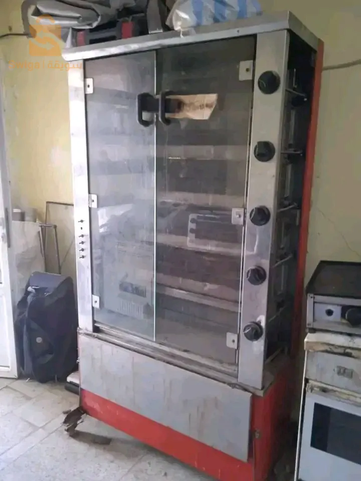 ماتريال ريسطورو