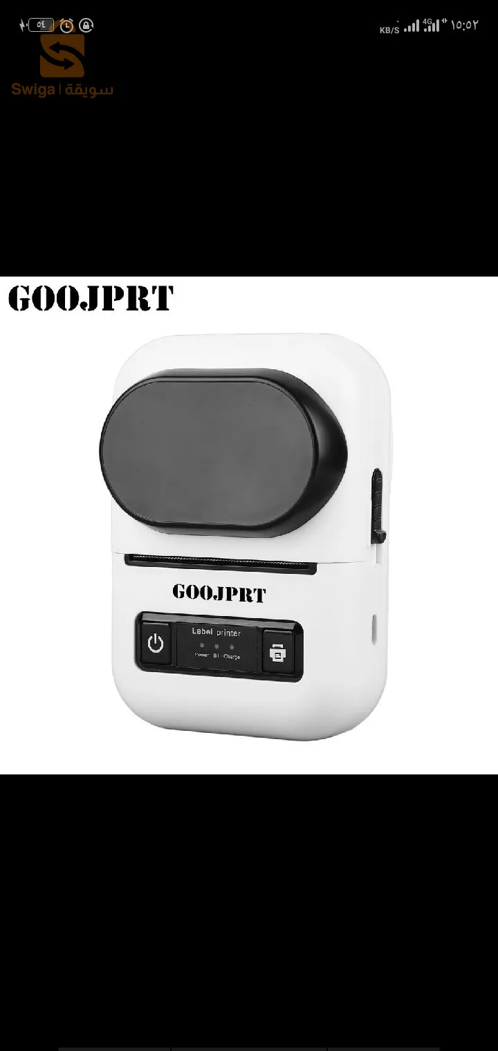 طابعة حرارية GOOJPRT
