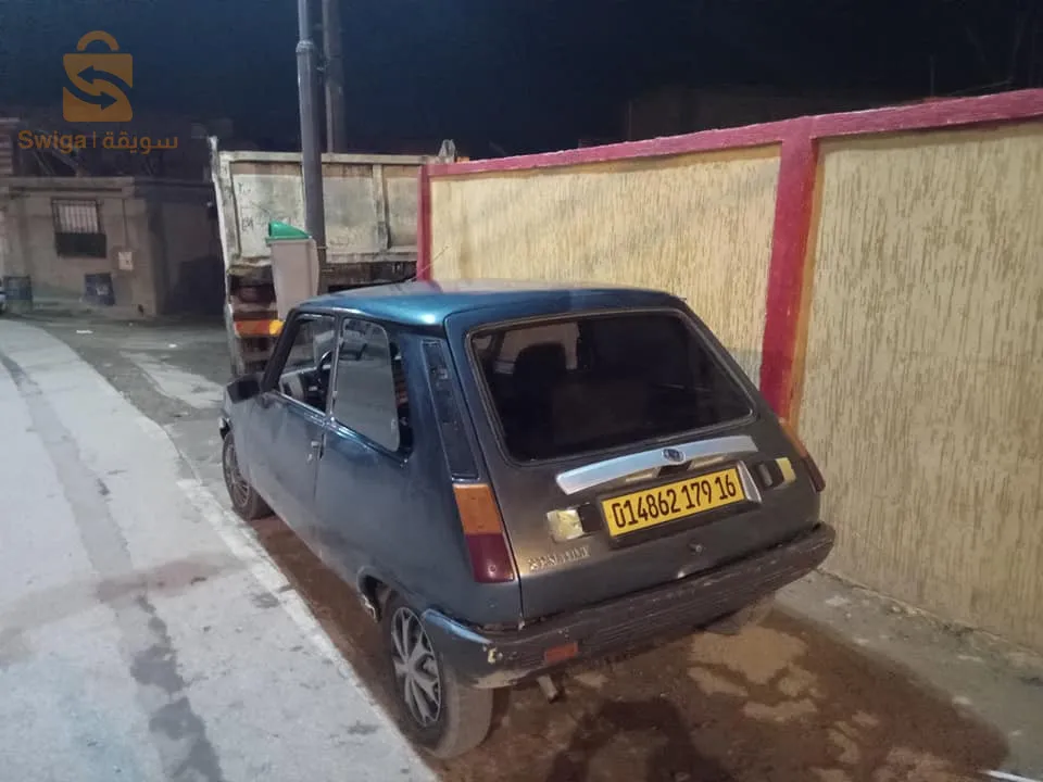 R5
