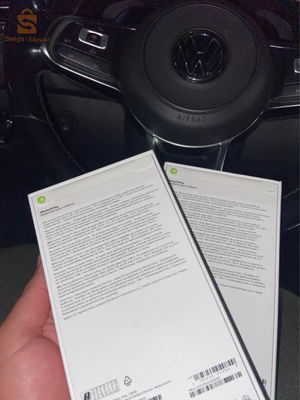 iPhone pour l’achat