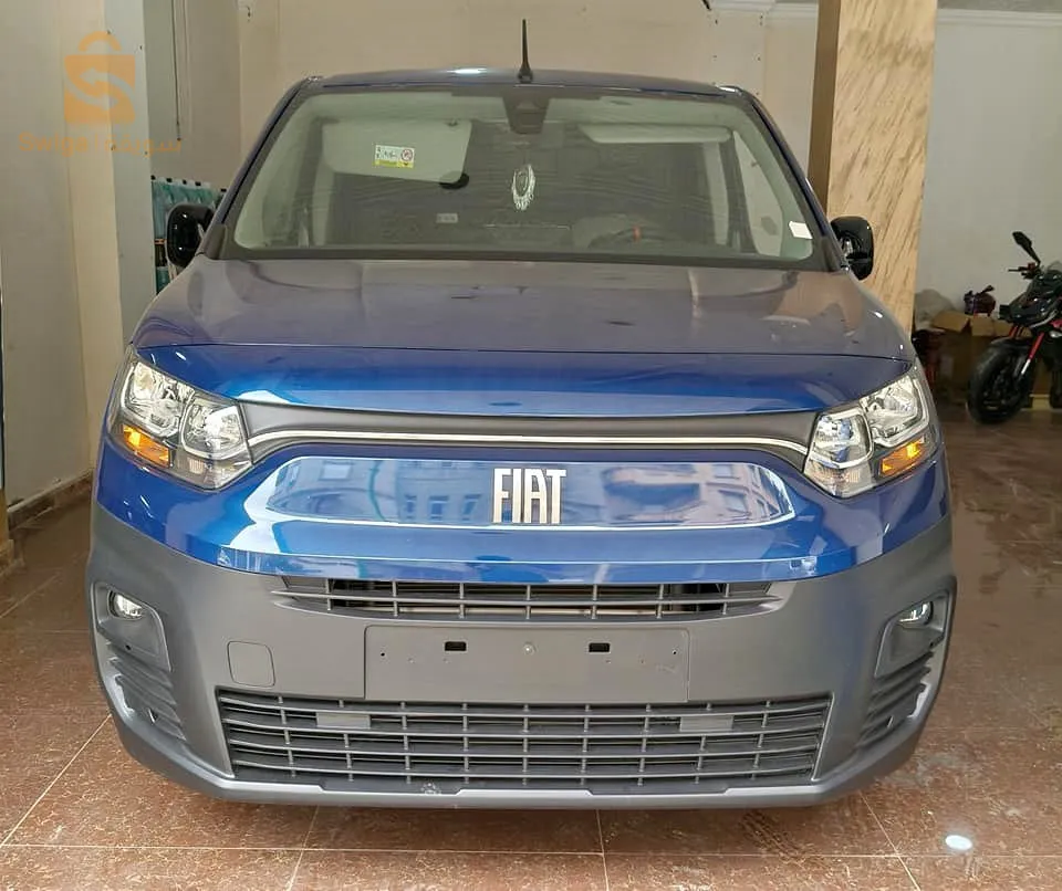 Fiar doblo