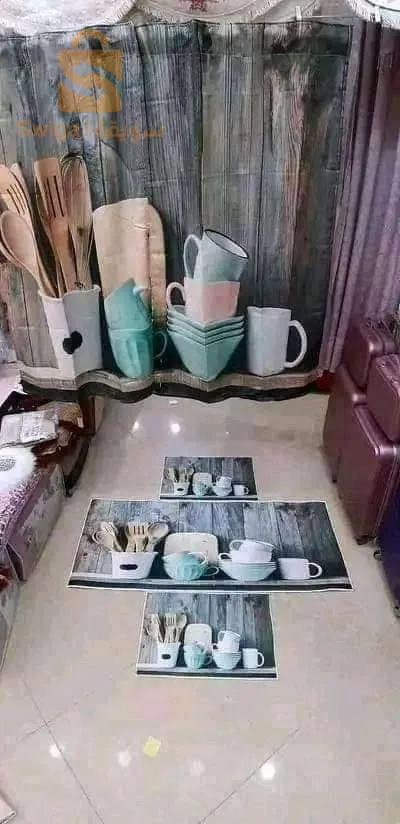 المدية صونطر فيل