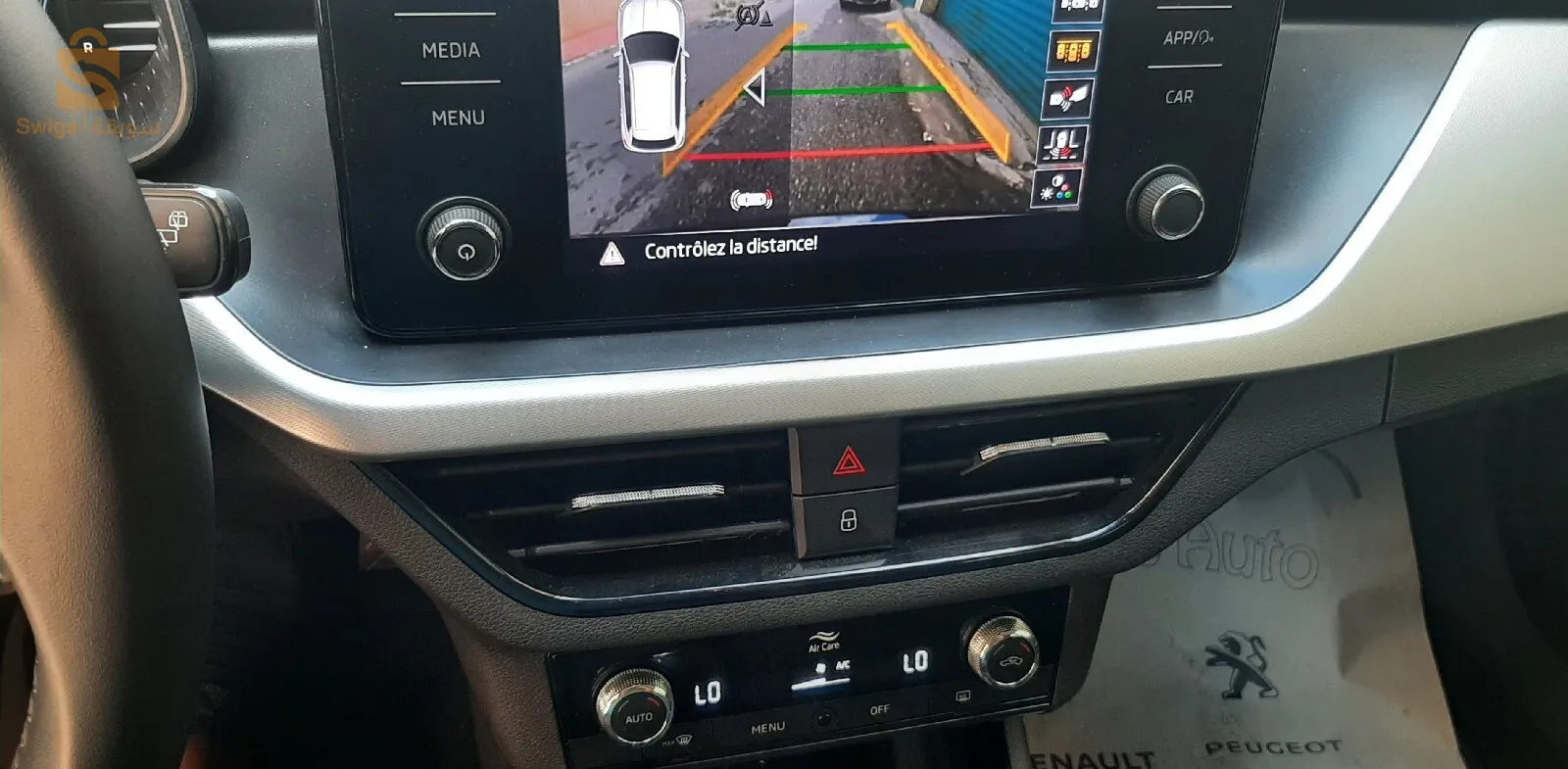 Skoda Kamiq 2023 Style
