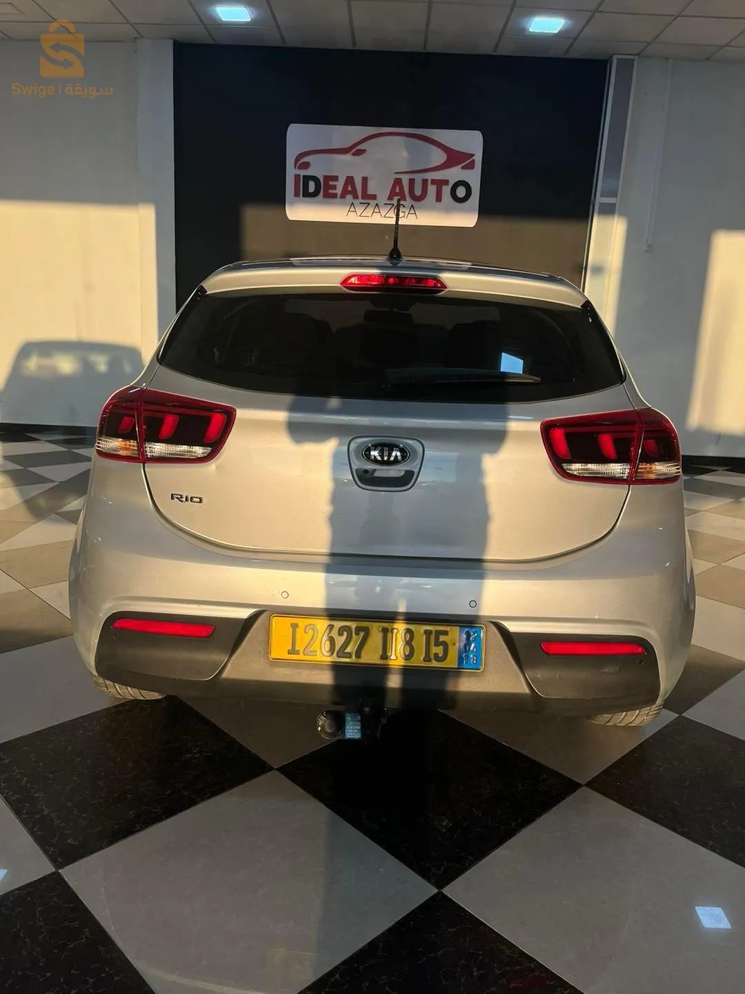 Kia Rio 2018