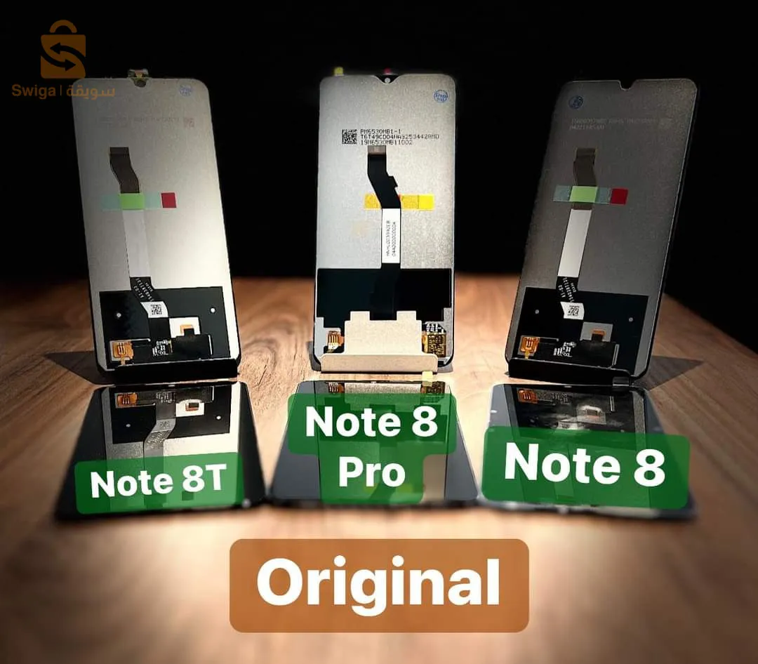 Vendre et reparations rapide des telephones 😊(LCD/Iphone/
Samsung/Redmi/Oppo/Huawei/Condor/Infinix
0794856262