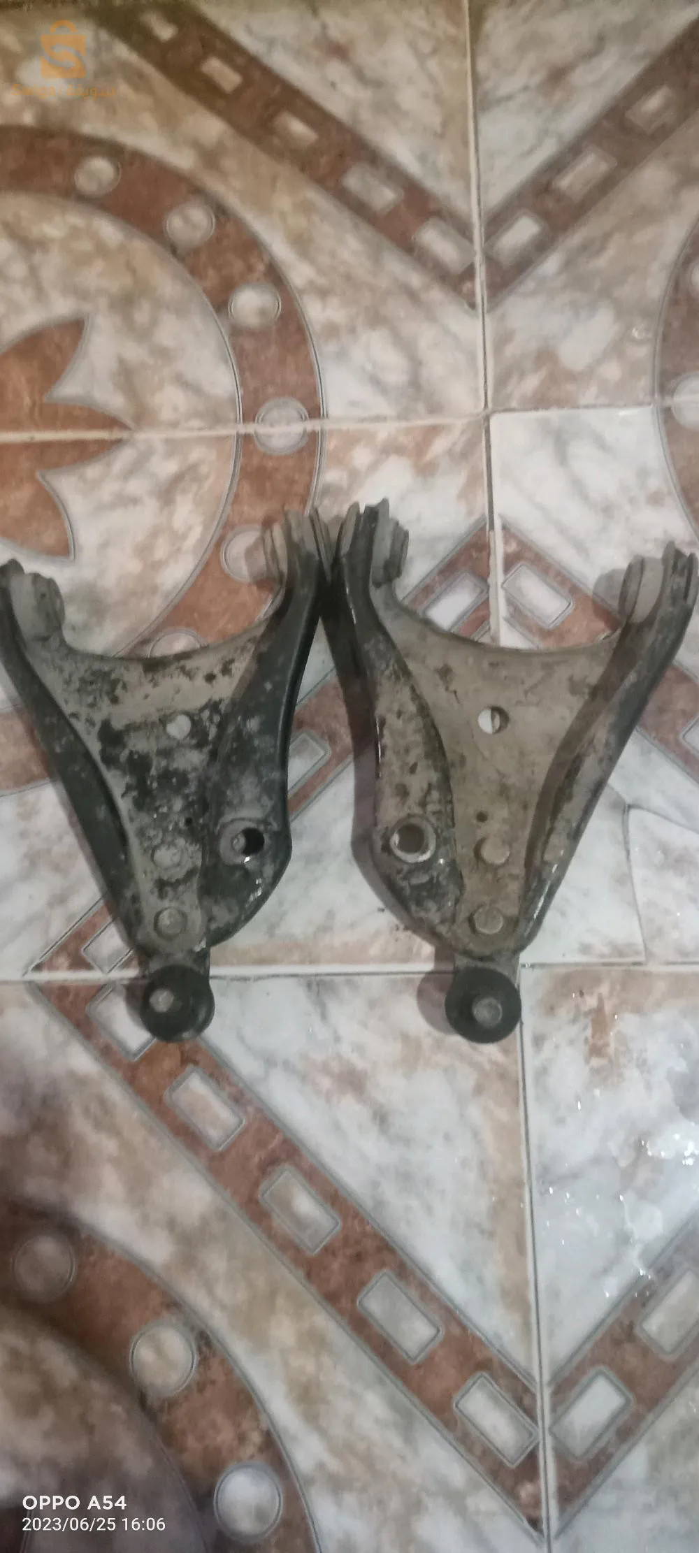 تريونقل سيمبول اونسيا