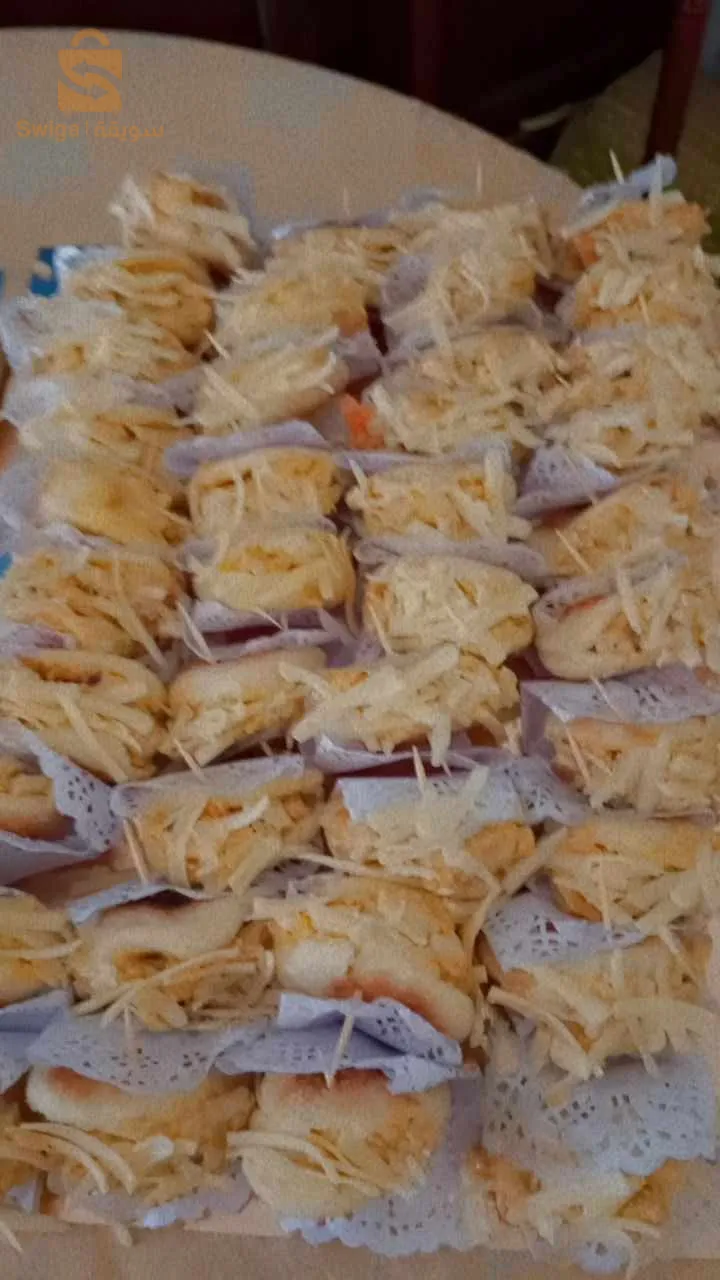 sucré et salee