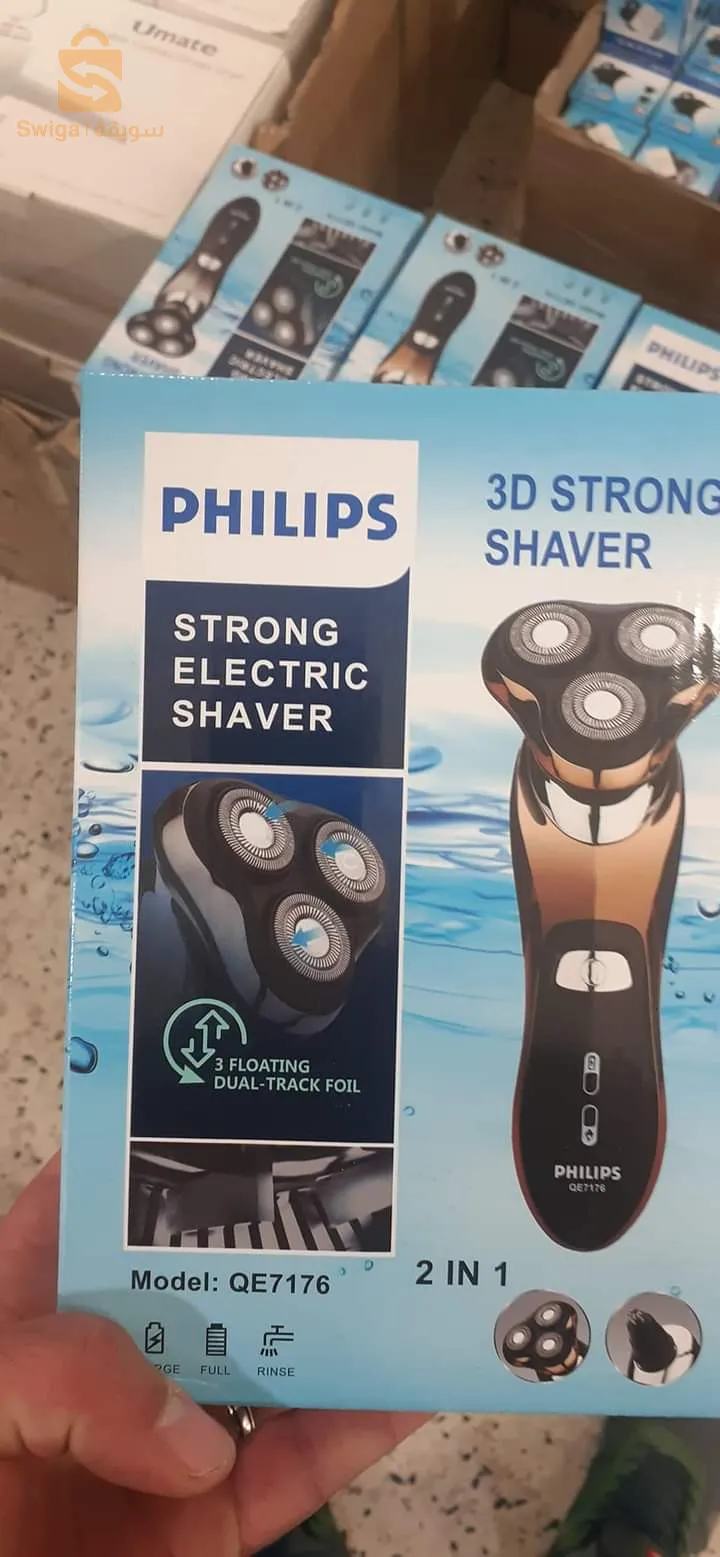 ألة الحلاقة Philips 3D strong shaver