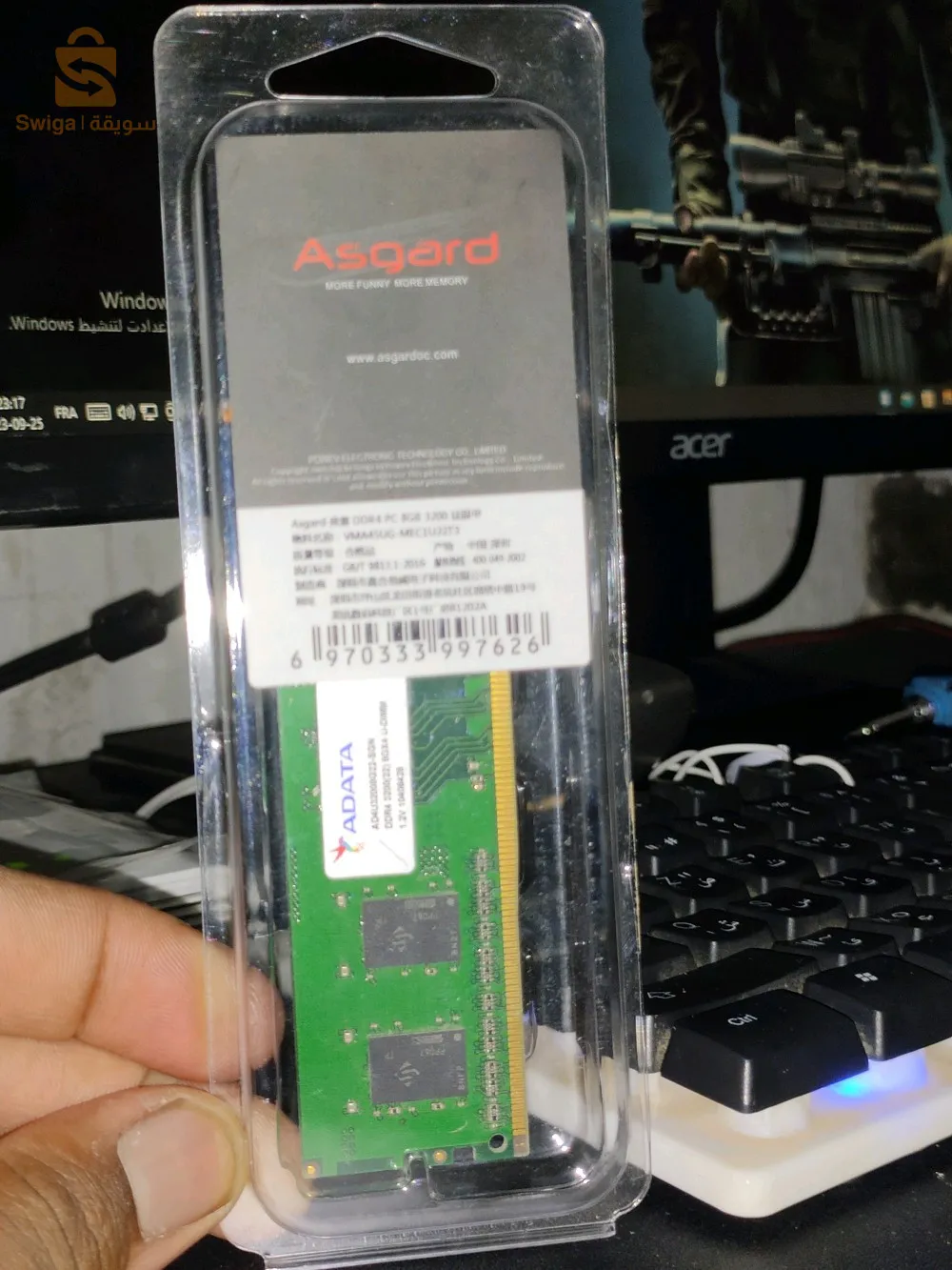 سيدي عمران حي الشهداء