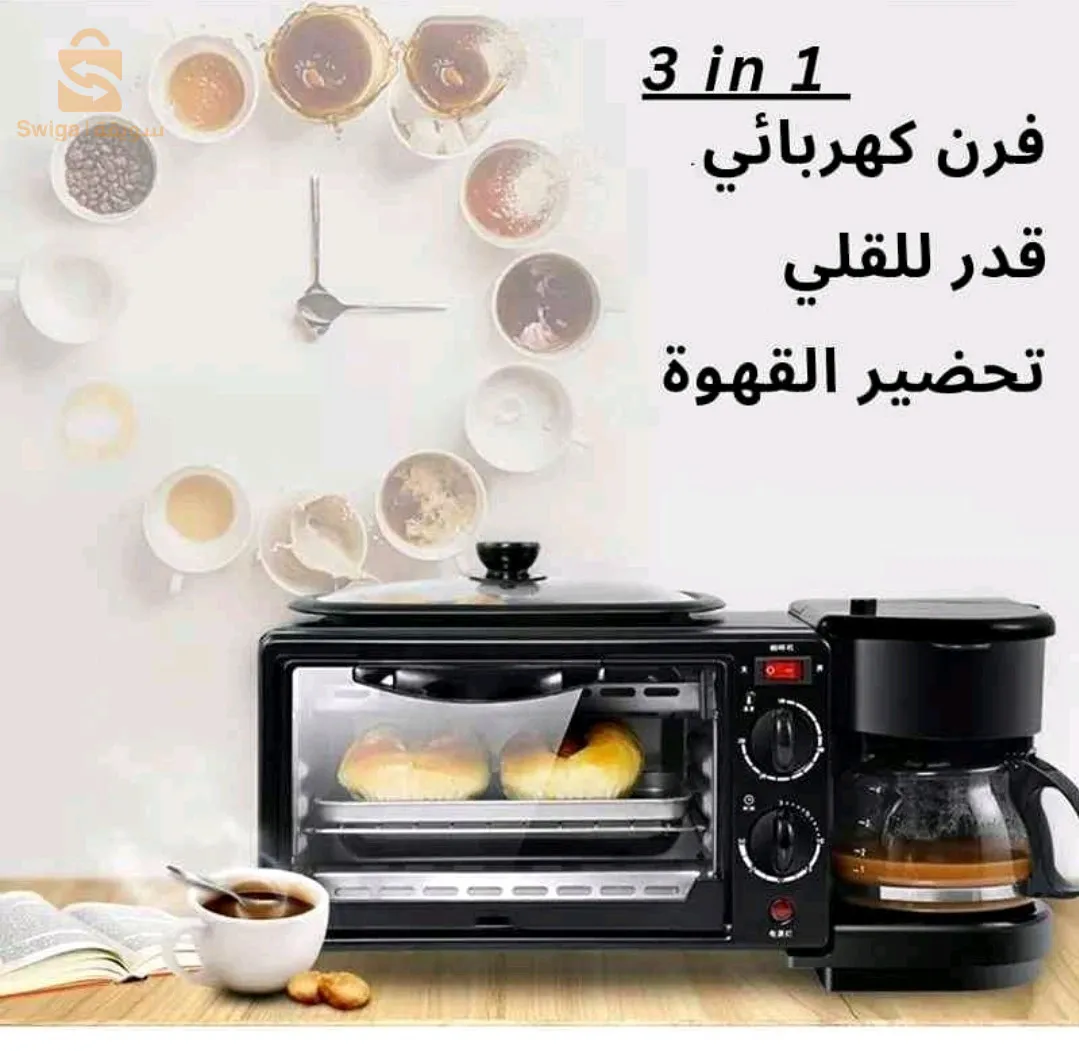 باتنة