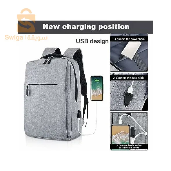 الحقيبة الذكية مع ميزة شحن الهاتف-Sac À Dos Cartable Multifonction Usb