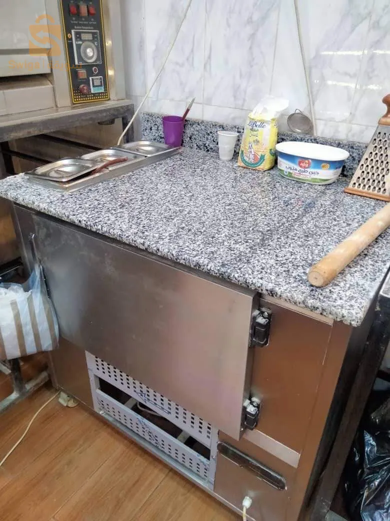 متريال بتزيريا