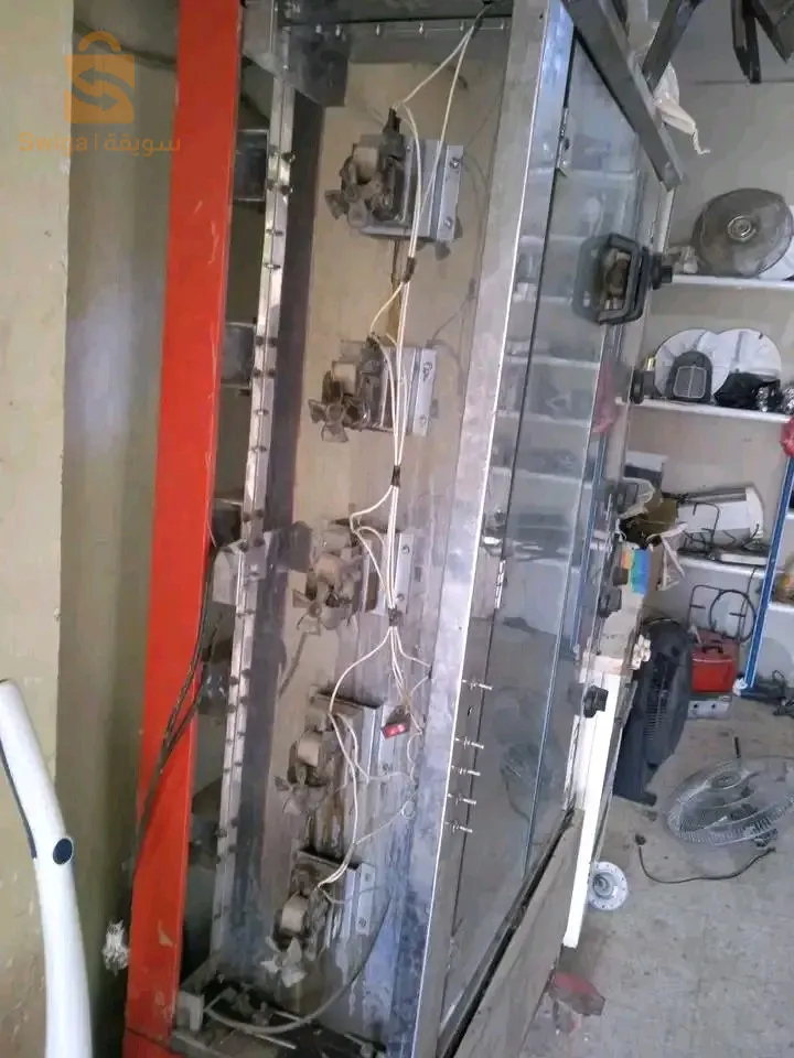 ماتريال ريسطورو