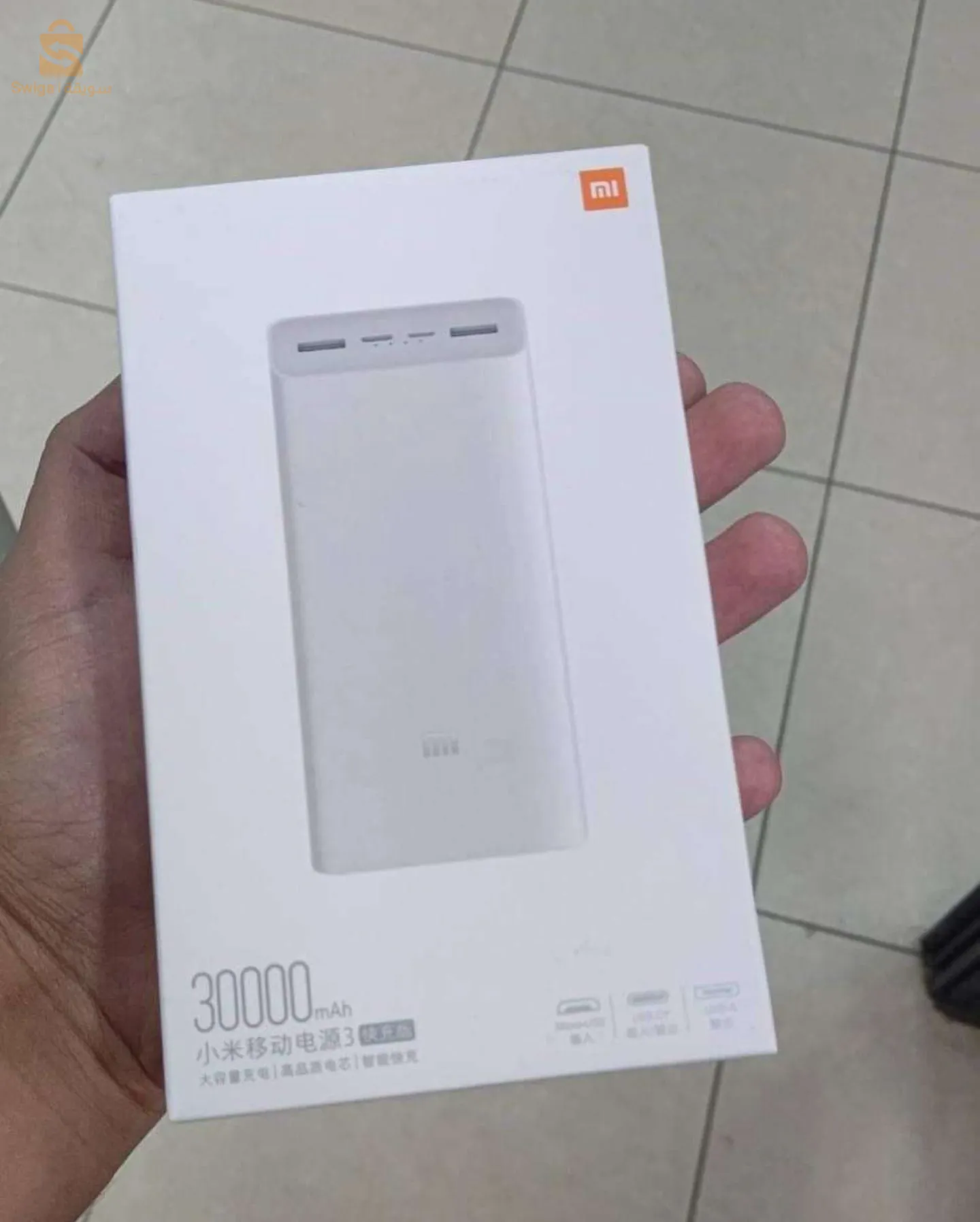 باور بانك شاومي 30000  اصلية