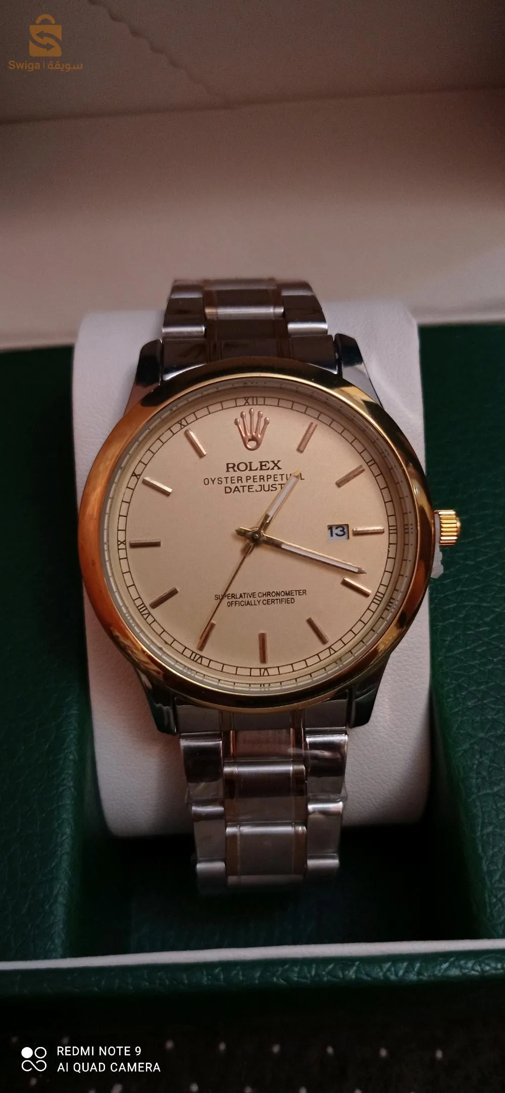 ساعة نسائية رولاكس