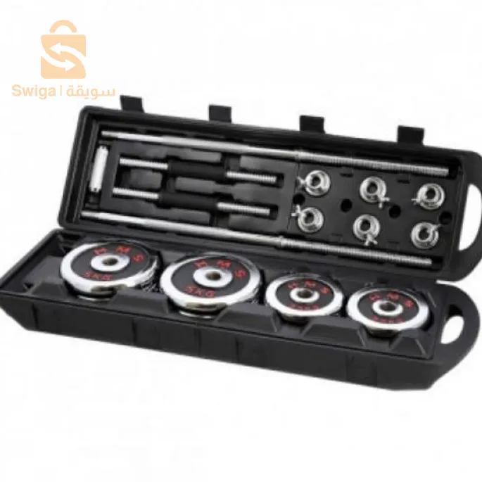 حقيبة كمال الاجسام 50 كجم