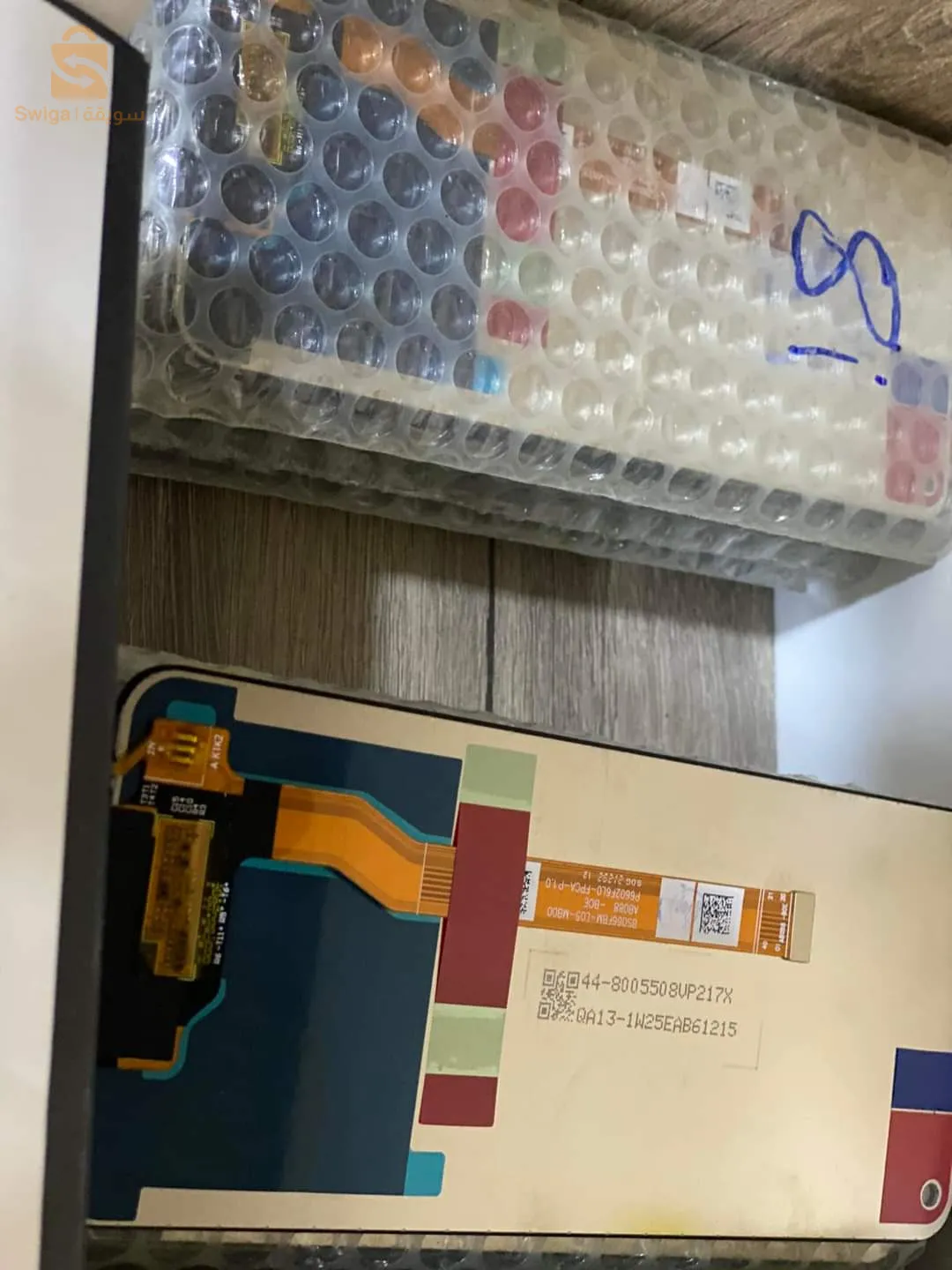 بيع جميع قطع غيار الهواتف بالجملة و التجزئة