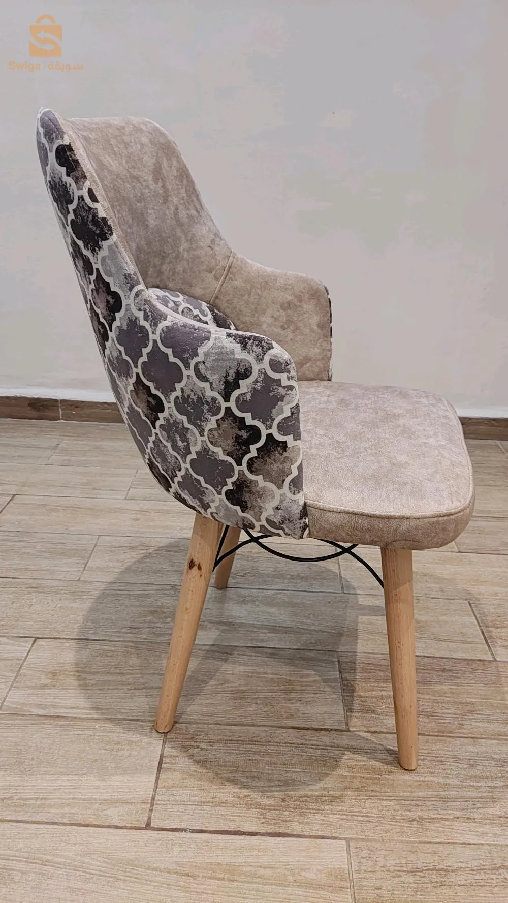 كراسي