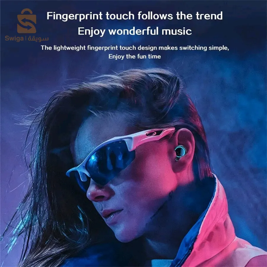 سماعات برو ماكس