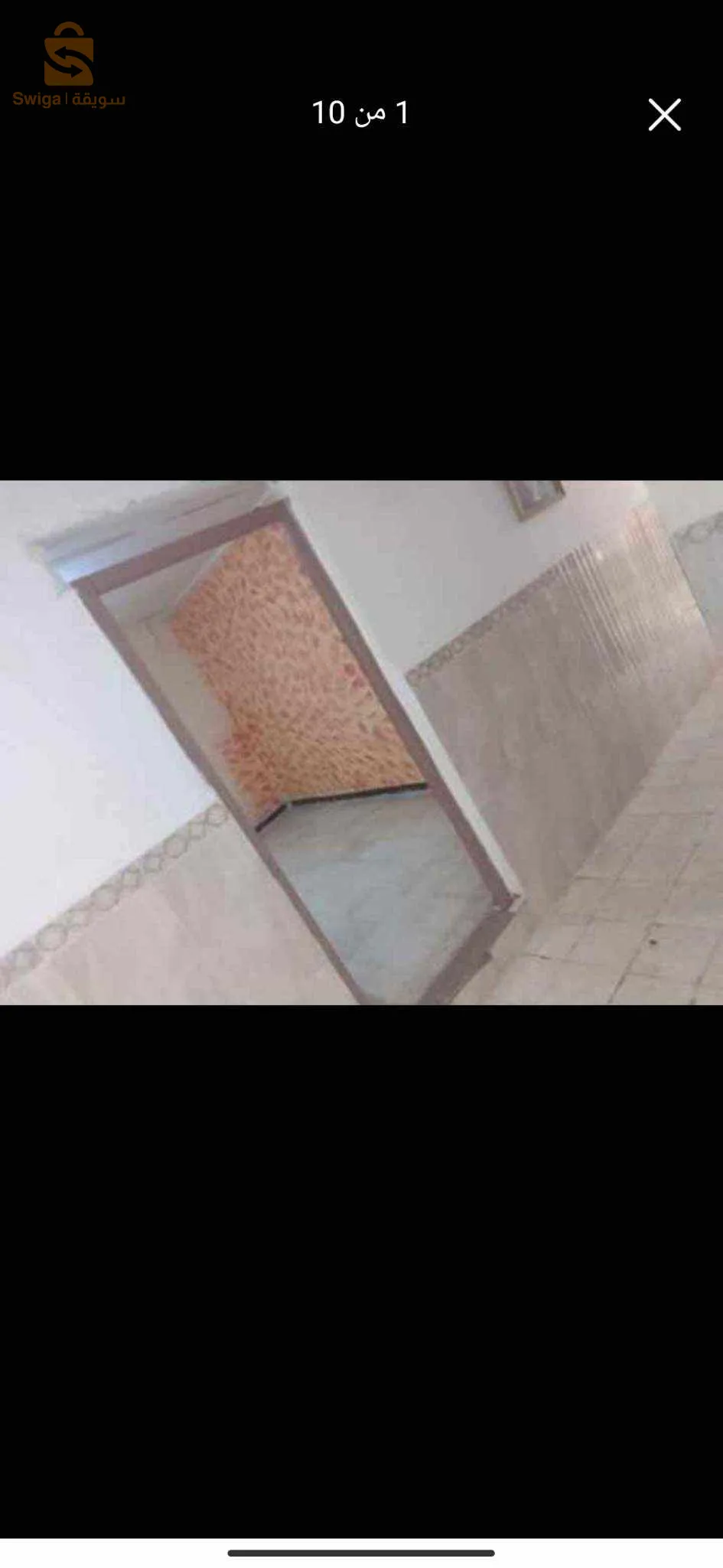 حي مويلحة