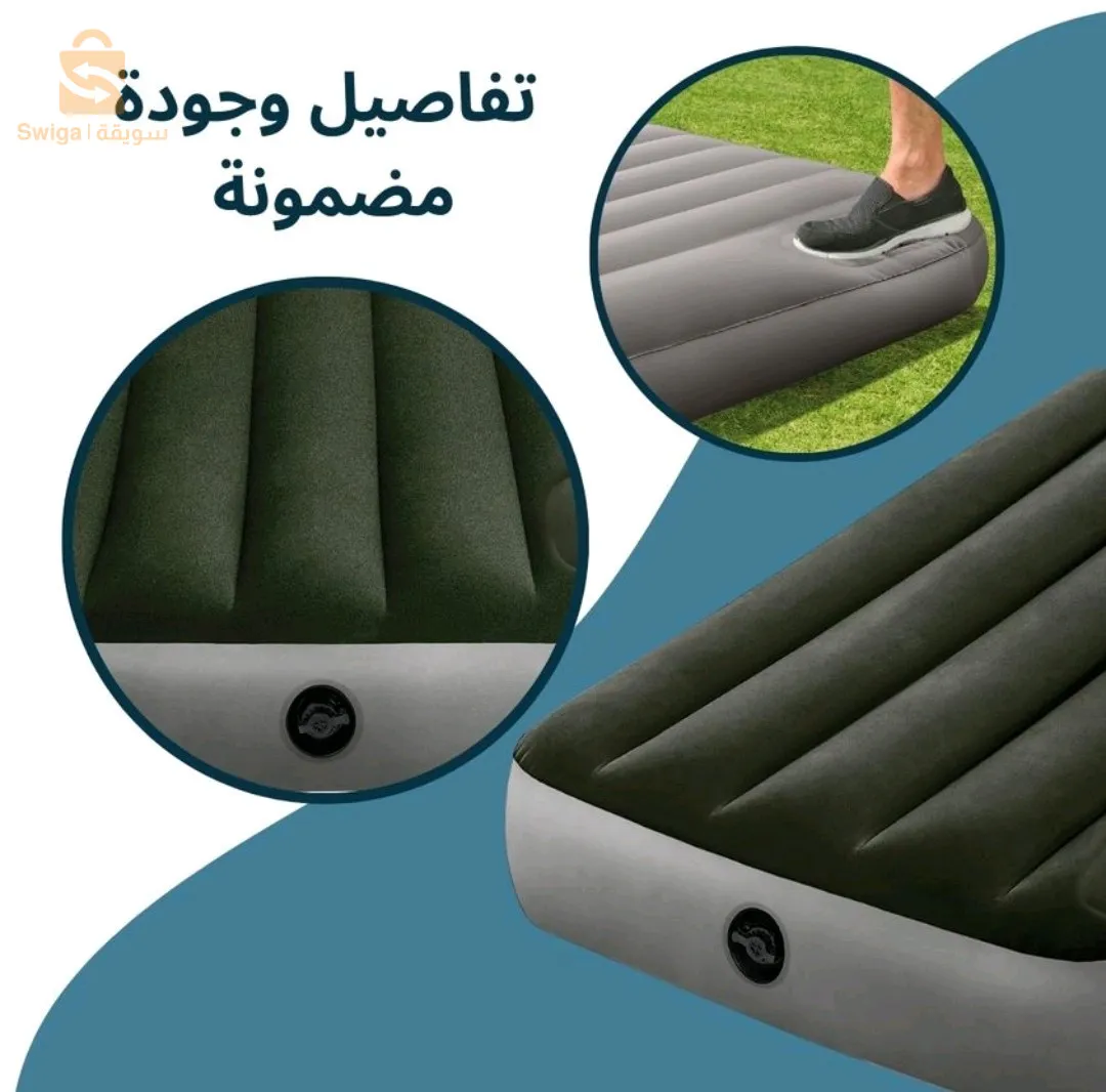 matelas gonflable avec pompe integree