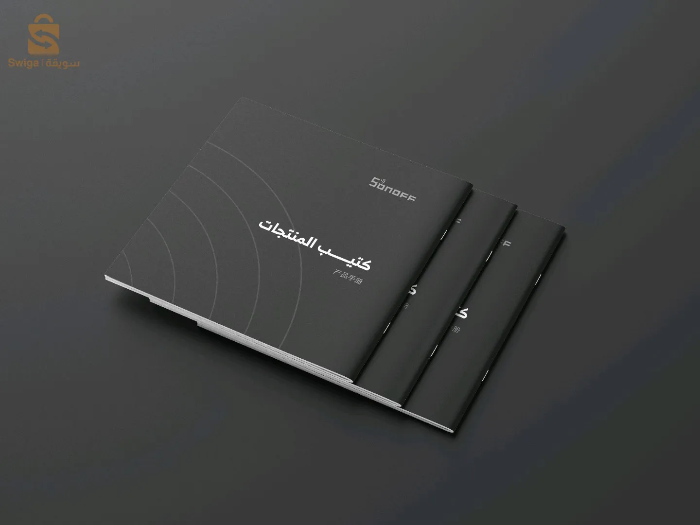 خدمات تصميم الشعارات وكافة المطبوعات