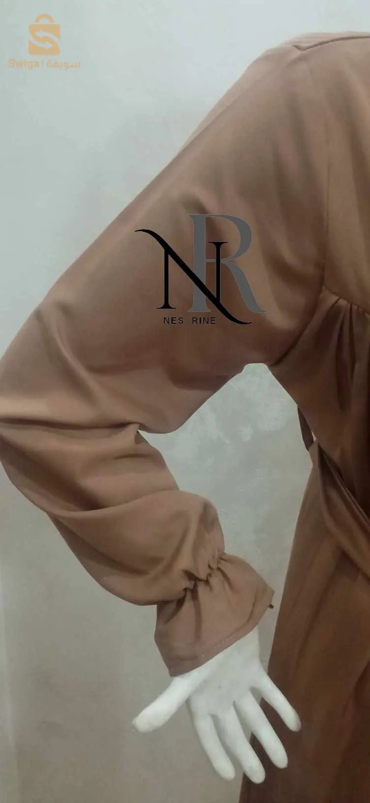 عين مليلة