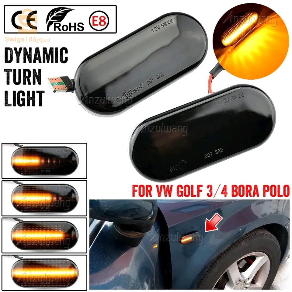 clignotant latérale dynamique led