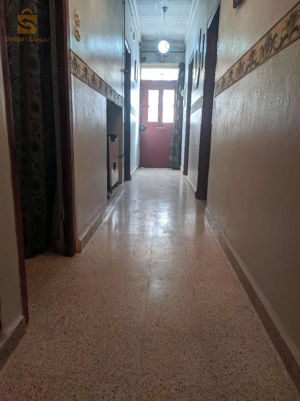 Ain trick 0665113860-0799938843