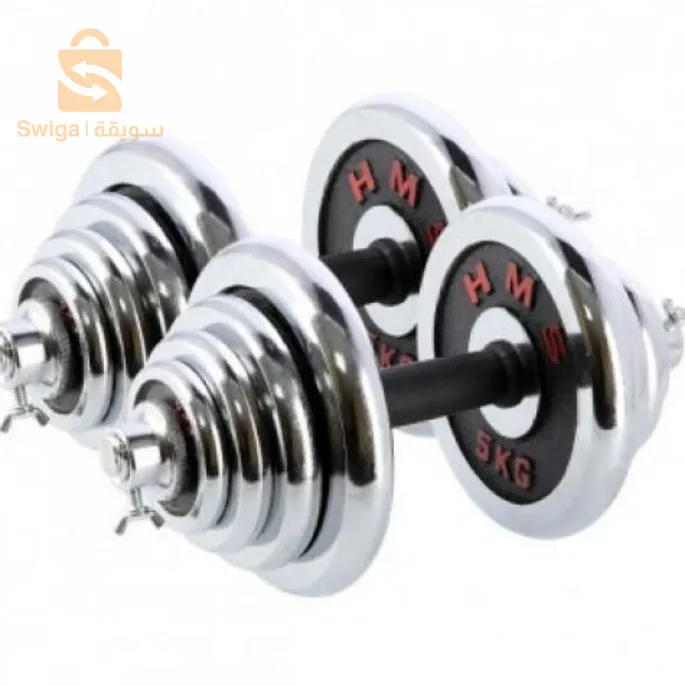 حقيبة كمال الاجسام 50 كجم