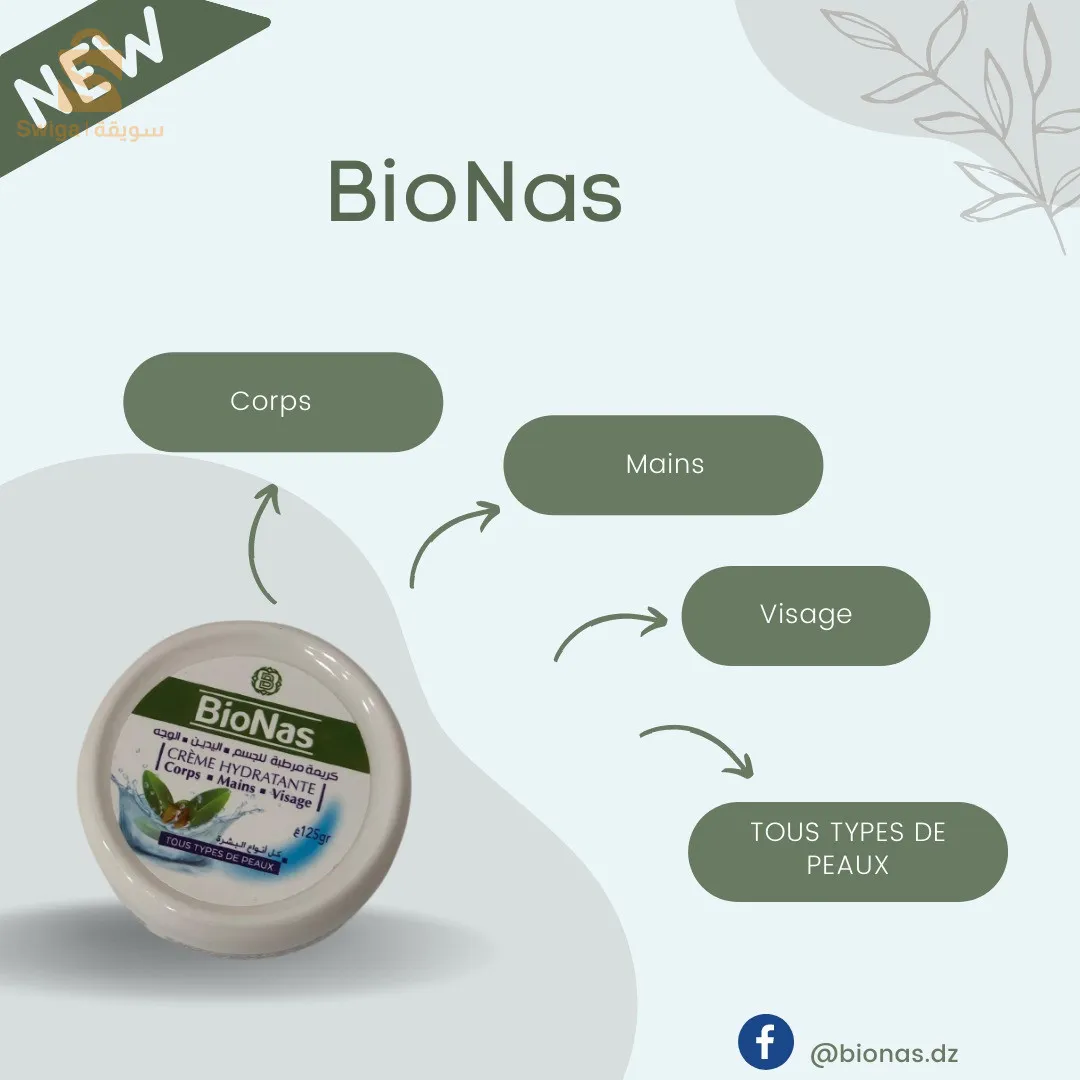 shampoo - body milk - creams - liquid soap