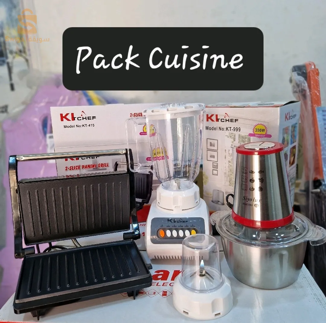 Pack Cuisine hachoir inox + panineuse +blender 2in1