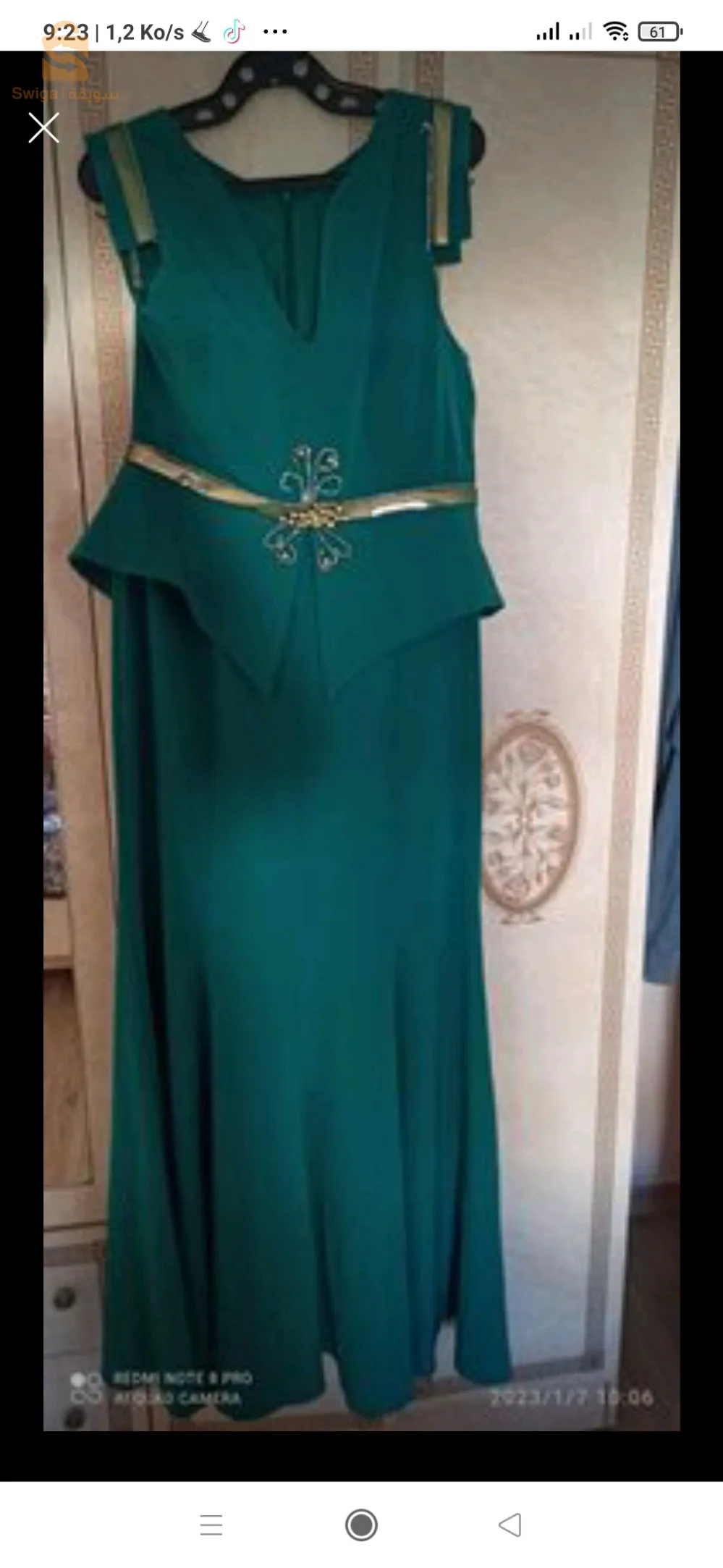 toute neuve robe soirée