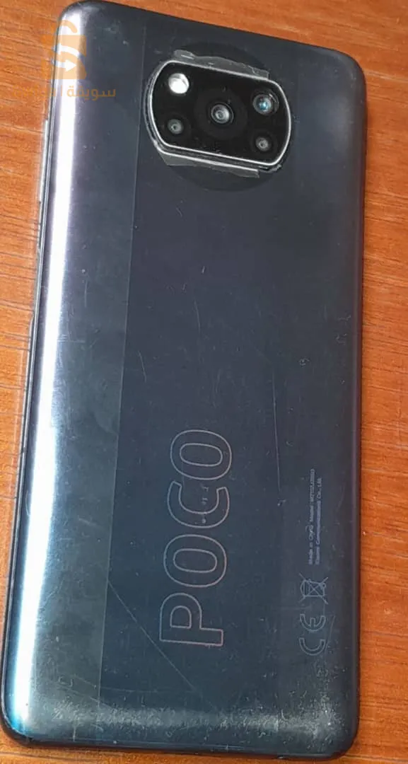 Poco X3 Pro phone for sale