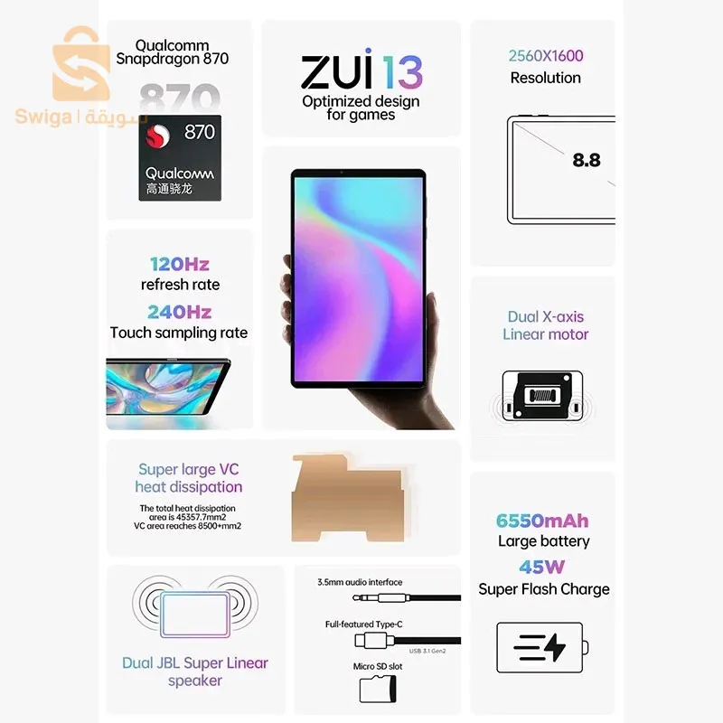 Lenovo legion y700 gaming