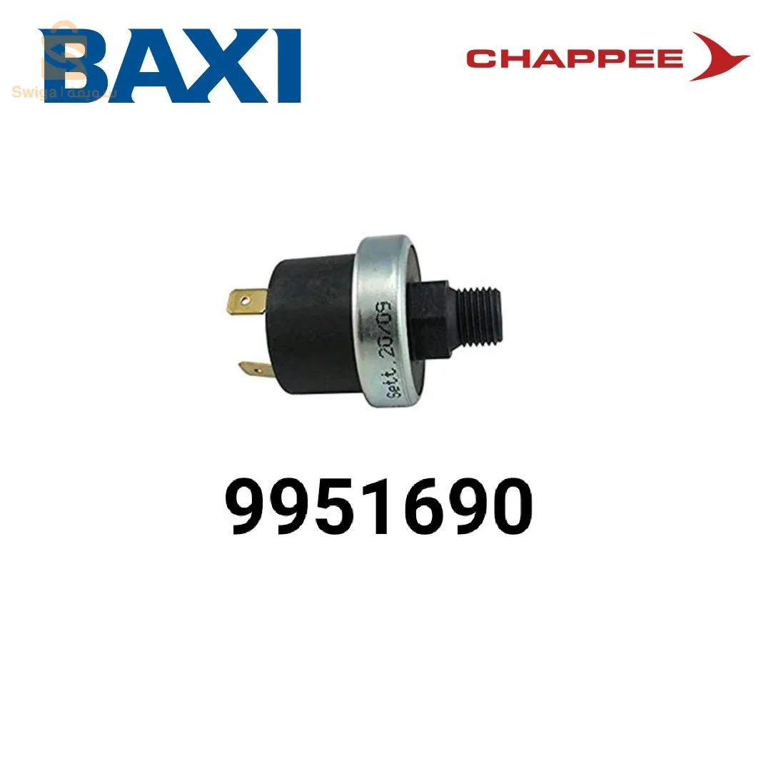 بيع قطع غيار الاصلية لكل المراجل