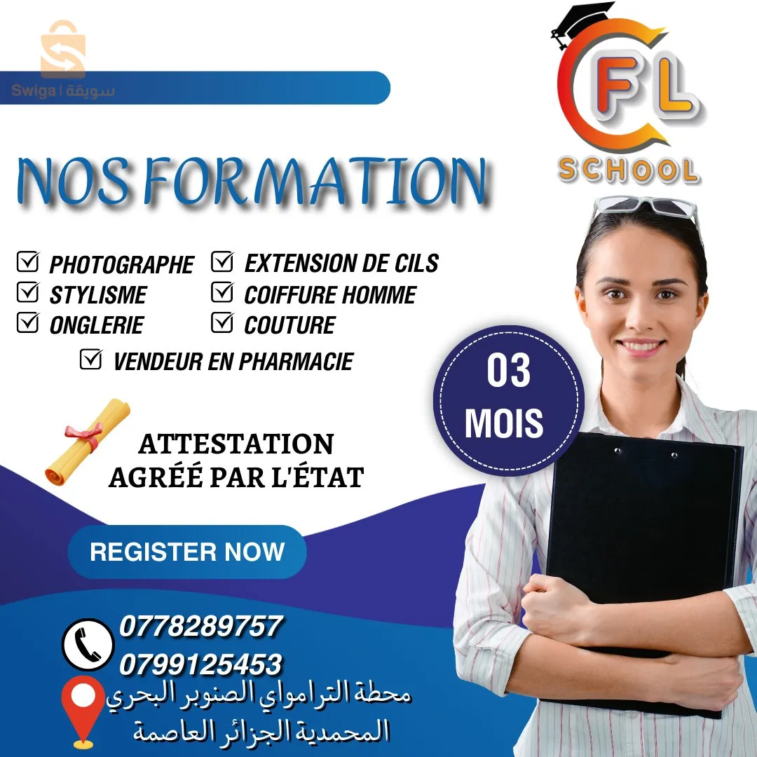 nos formations