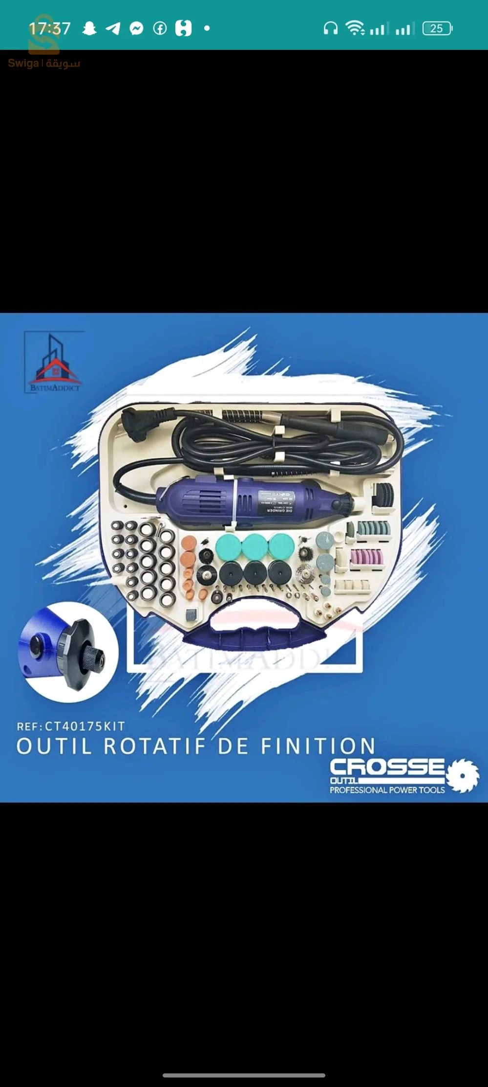 Kit Outil Rotatif rotofil CROSSE