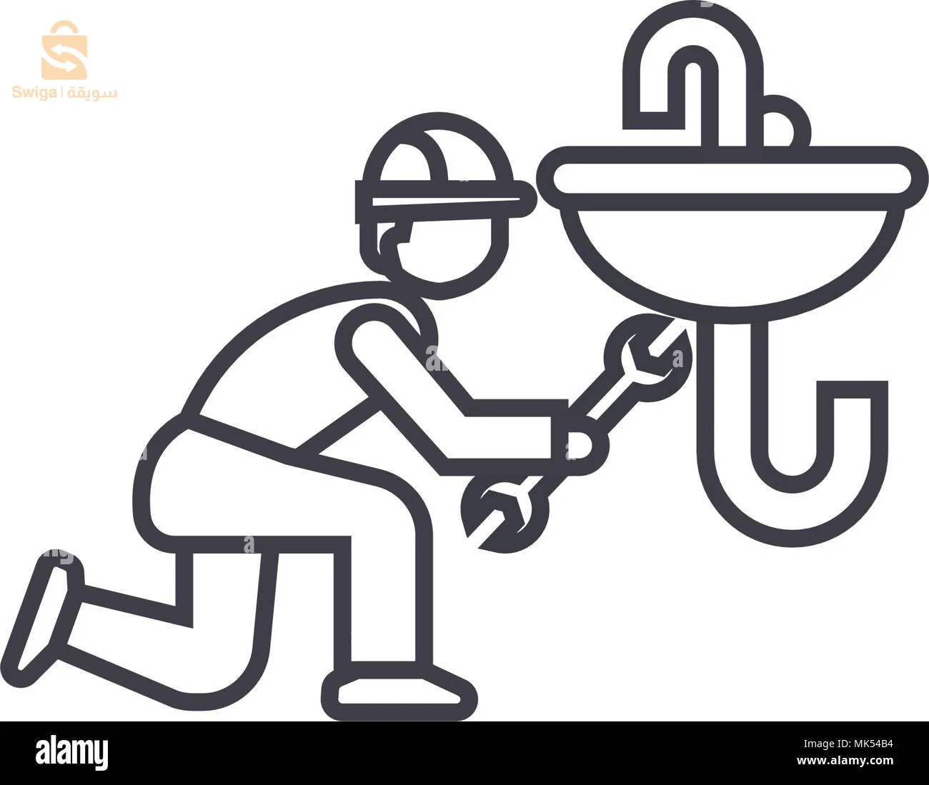 chauffage & plomberieد