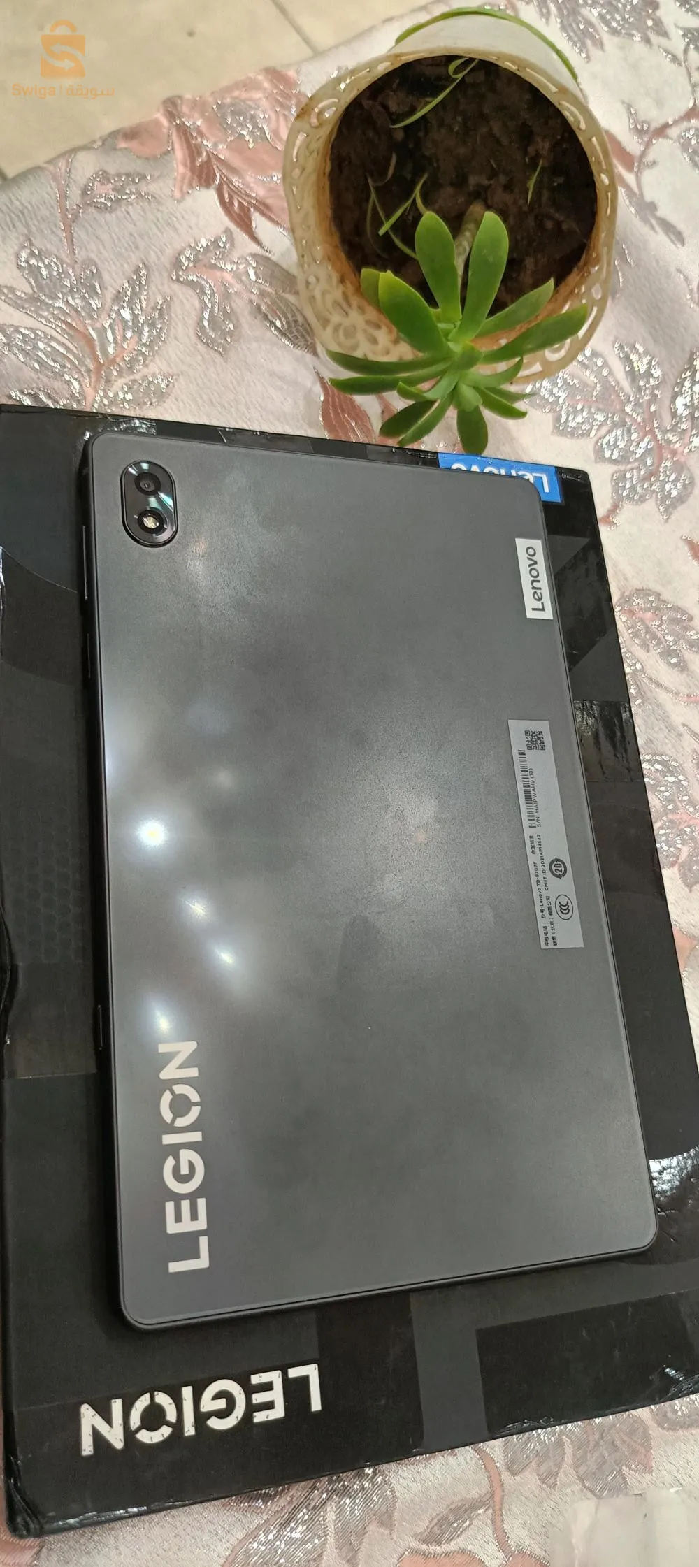 Lenovo legion y700 gaming